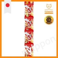 Calbee Kappa Ebi Sen Snack Pack - 12 Bags of 77g/64g/68g/48g - Calcium-Rich Shrimp Chips in Various 