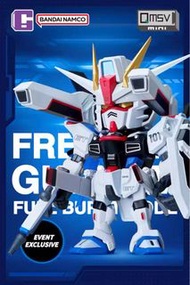 會場限定 QMSV mini Freedom Gundam FULL BURST MODE