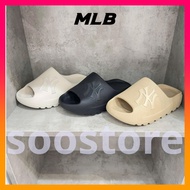 MLB Skipper Slide MLB Slipper (2026New)