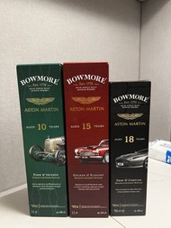 Bowmore 10-18year Aston Martin