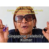 C care Natural Plants Oil USA - 1 bottle (Dry Crack Heels + Dry Hands + Nails)