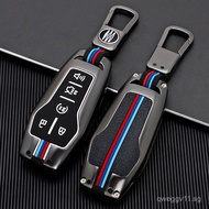 Suitable for Ford Mustang Key Cover Mustang Key Case18/17/16/19Style Mustang Luminous high-end case