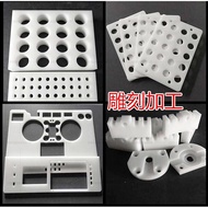 Wear-Resistant MC Nylon Board PA6 Square PA66 Square POM Board PA1010 Square Bar 5-300mm Processing 