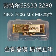 Intel/英特爾S3520 480G 760G  ngff m.2 mlc 企業級固態硬盤240G