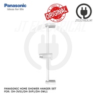 Panasonic DH-3VS1 DH-3VP1 Home Shower Hanger Set