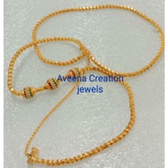 Gold plated moggupu Thali chain ( not916) 30"inch with screw