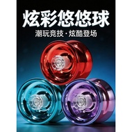 Children yoyo yoyo yoyo Genuine yoyo yoyo uu Ball yoyo Advanced Living Sleep Automatic Swing Boys Gi