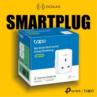 TP-Link Tapo P100 / P110 Mini Smart Home Wifi Wireless Power Socket Plug Remote Control Schedule Aut
