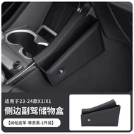 ใช้ได้กับ BMW 25 X1ใหม่คอนโซลกลาง Ix1ที่เก็บของติดเบาะช่องช่องว่างอุปกรณ์การตกแต่งภายในรถลูกเห็บ-Cb