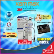 3M™ - AP Easy Complete Under Sink Water Filter / 3M Water Filter / (Replacement Cartridge Model: C-C