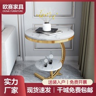 Balcony Corner Table Coffee Table Tea Table Simple Side Table Rock Slab Living Room Light Luxury Sid