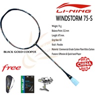 Lining WINDSTORM 75S BADMINTON RACKET / LINING WINDSTORM 75 S / LINING WS 75S