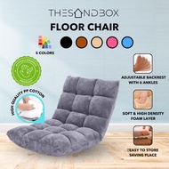 Floor Chair [ Lazy Sofa Folding Adjustable Tatami Sofa Cushion ]