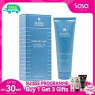 SUISSE PROGRAMME Hydro Recovery Cleansing Gel (125ml)