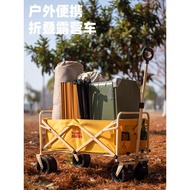 Camper Camper Outdoor Foldable Trolley Oversized Camper Trolley Picnic Trolley Trailer Camping Troll