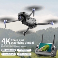 P7 MAX second generation drone lifting obstacle avoidance airdrop aircraft GPS automatic return high