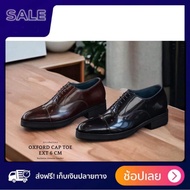 502-1 👞 Arcobareno Oxford Cap-Toe EXT 6CM Oxford Shoe รองเท้า oxford ชาย หนังวัวแท้