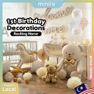 MINIIS 1st Birthday Decoration Rocking Horse Baby Birthday Decoration 1 Year Unicorn Bear Balloon