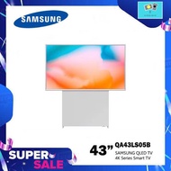 Samsung The Sero 4K Smart TV ขนาด 43 นิ้ว LS05B รุ่น QA43LS05BBKXXT ( 43LS05 )