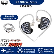 KZ AS24 PRO In-Ear Headphones Adjustable Hybrid Drivers 4-speed tuning High-precision sound guide tu