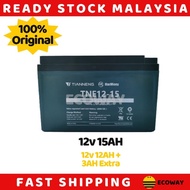 TianNeng EBike AGM Gel Deep Cycle Valve Regulated Lead Acid Battery 12v 48v 12AH 15AH 20AH 25AH Elec