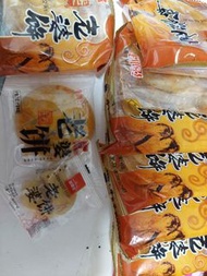 老婆餅$10全部(內地朋友送太多)