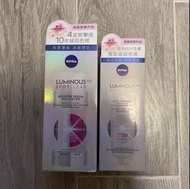 皇牌特價行貨！Nivea 全新Spot Clear  透白精華面霜套裝