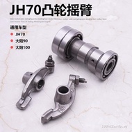 Motorcycle Accessories Jialing 70 Cam JH70 Dayang DY90 Rocker Arm Camshaft Ready Stock