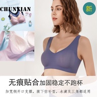 Women Mastectomy Daily Bra Prosthetic Breast Bra Female Lightweight Style for Mastectomy