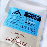 กาแฟขุนช่างเคี่ยน Drip Bag  Washed