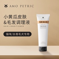 Amo Petric Amo Petric Amo Siberian Cucumber Skin Hair Conditioner Hair Conditioner Universal for Cat