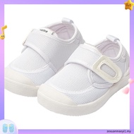 Cheerful Mario Children's Indoor Canvas Shoes - White