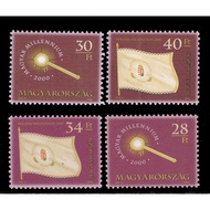 H1526 Hungary 2,000 Millennium Flag 4 Brand New Foreign Stamps