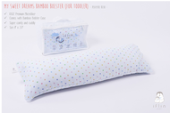 Iflin Baby - หมอนข้าง + ปลอกหมอนข้าง สำหรับเด็กโต (1.5-6 ขวบ) - Toddler Bolster (1.5-6 years old) - 