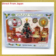 Sylvanian Families Christmas Tree Set C-41