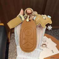 Geely leather car key holder for EX2/EX2 Pro/Geome EX5 EV