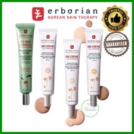 KOREA 🇰🇷 Erborian CC Red Correct Cream 45ml / Erborian BB Cream 40ml