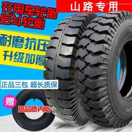 ✿FREE SHIPPING✿Agricultural Vehicle Tractor Truck Tyre Claw Mine Mountain Pattern6.50 700 750 825-minus16 20