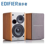 Edifier/漫步者 R1200TII電腦2.0音箱 木質HIFI音響 筆記本低音炮