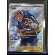 Iscan (Full Art) 192/196 Ultra Rare SWSH11: Lost Origin