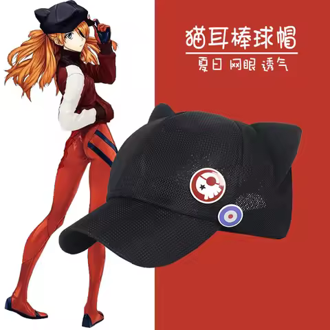 EVA Shikinami Asuka Rangure Cat Ear Polar Fleece Hat Peak Baseball Cap Anime Cosplay Accessories goo