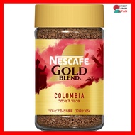 Nescafe Gold Blend Origin Colombia Blend 65g (32 cups) Bottle Regular Soluble