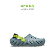 CROCS รองเท้าลำลองผู้ใหญ่ ECHO CLOG รุ่น 207937-3YO - POND