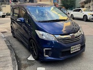 Honda FREED G AERO Auto