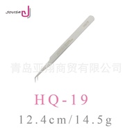 HQ19 Tool Grafting Tool Flowering Tweezers Grafting Eyelashes False Eyelashes Tweezers JOVISA Eyelas