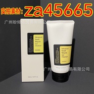 Type cosrx Snail Cleanser cosrx Facial Cleanser Clean Nourish Skin Moisturizing Soft Skin VNPJ