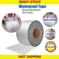 🔥Tape Alat Repair Tampal Zink Tangki Paip Atap Rumah Bumbung Dinding Waterproof Kuat Pelekat Penampal Kolam Bocor Hujan