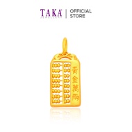 TAKA Jewellery 916 Gold Pendant Abacus