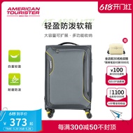 Meilu Lightweight Luggage 20-Inch Boarding Machine Can Expand Trolley Case Water Repellent Soft Box Password Box DB7