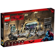 LEGO 76183 Batcave The Riddler Face off